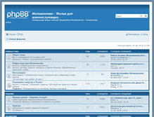 Tablet Screenshot of molzhaninovo.com